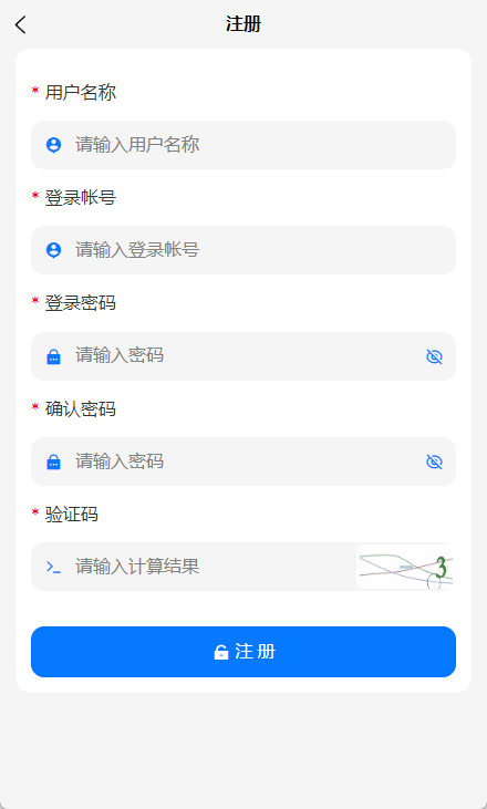 1734405416017-d9578c31-ed9c-4e87-856c-9efa39cfe504.png