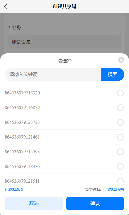 1734414789318-d75d7864-0bf0-49bd-83fe-27352640dcbc.png