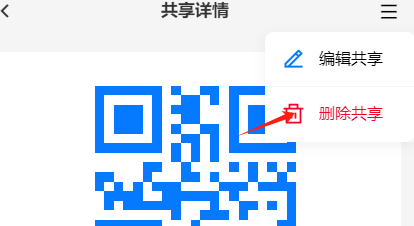 1734415141870-168d2ba5-cbe1-4bd8-acbf-d748a63cd60d.png