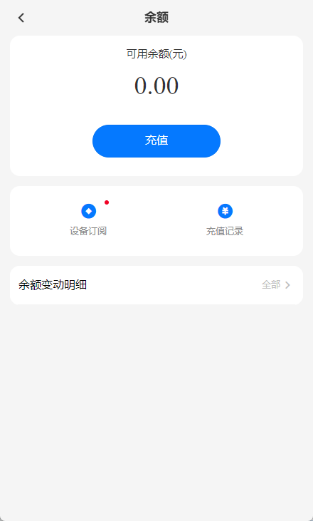 1734418148603-190a9550-100e-43da-bde0-57e779255171.png
