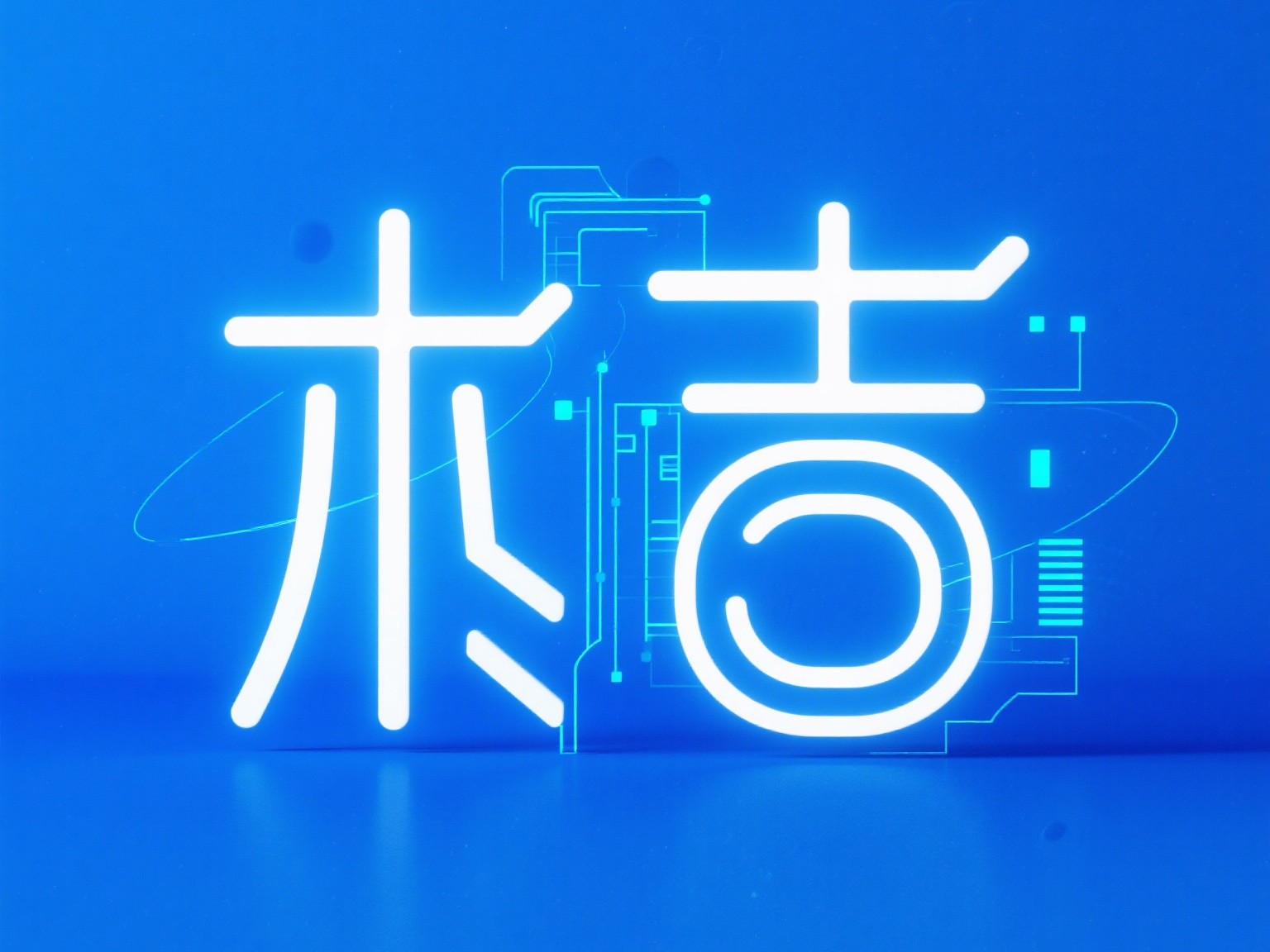 南京木吉科技有限公司